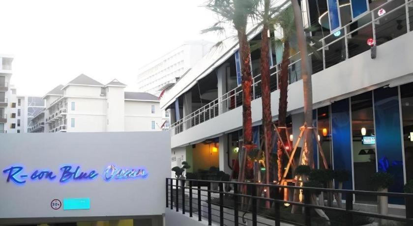 Hotel R-con Blue Ocean 3*