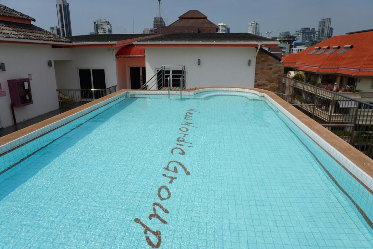 Cozy In A Tropical Setting * Pattaya