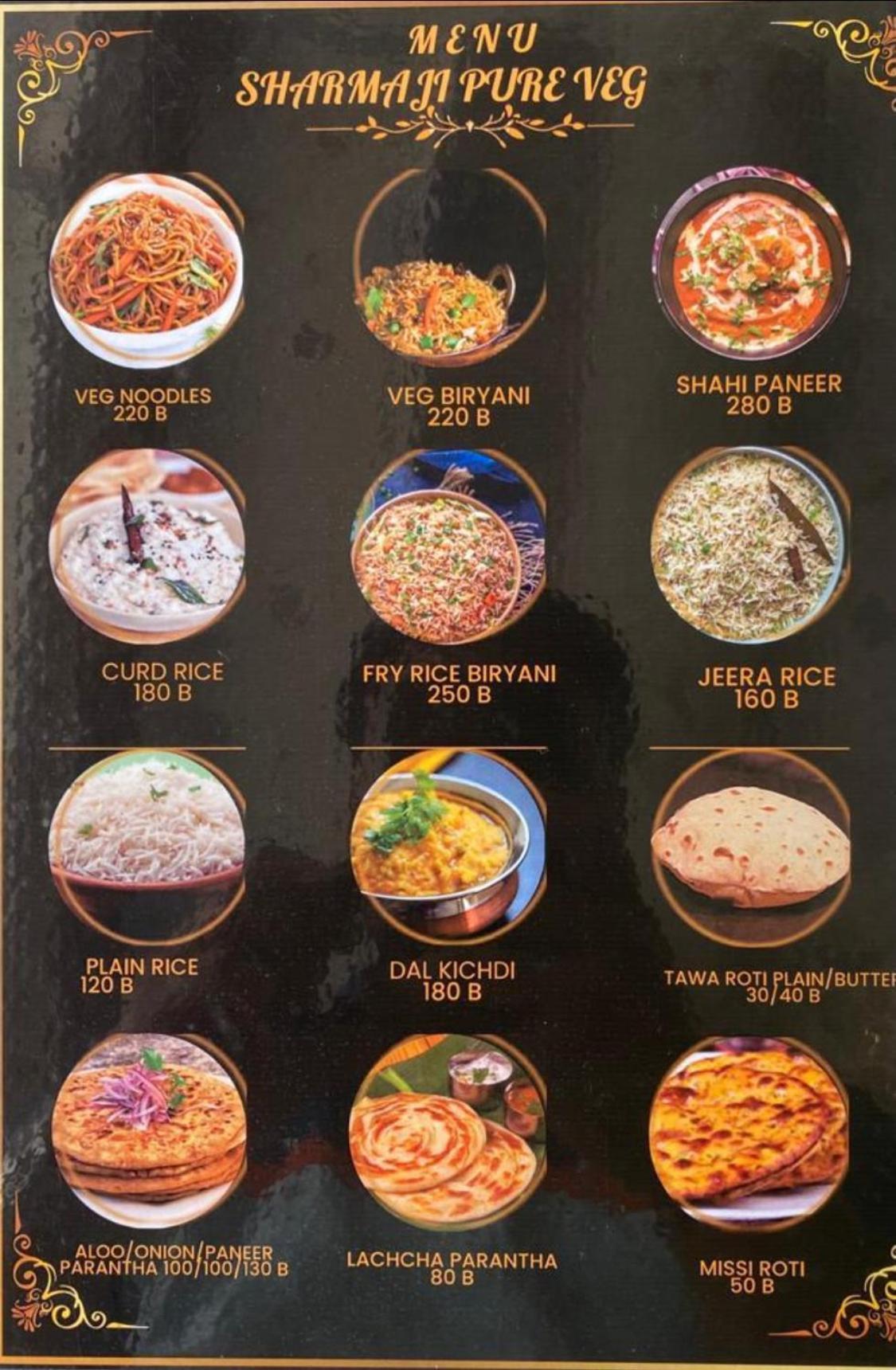 Walking Street By Goad Avadhess Hospitality Pattaya