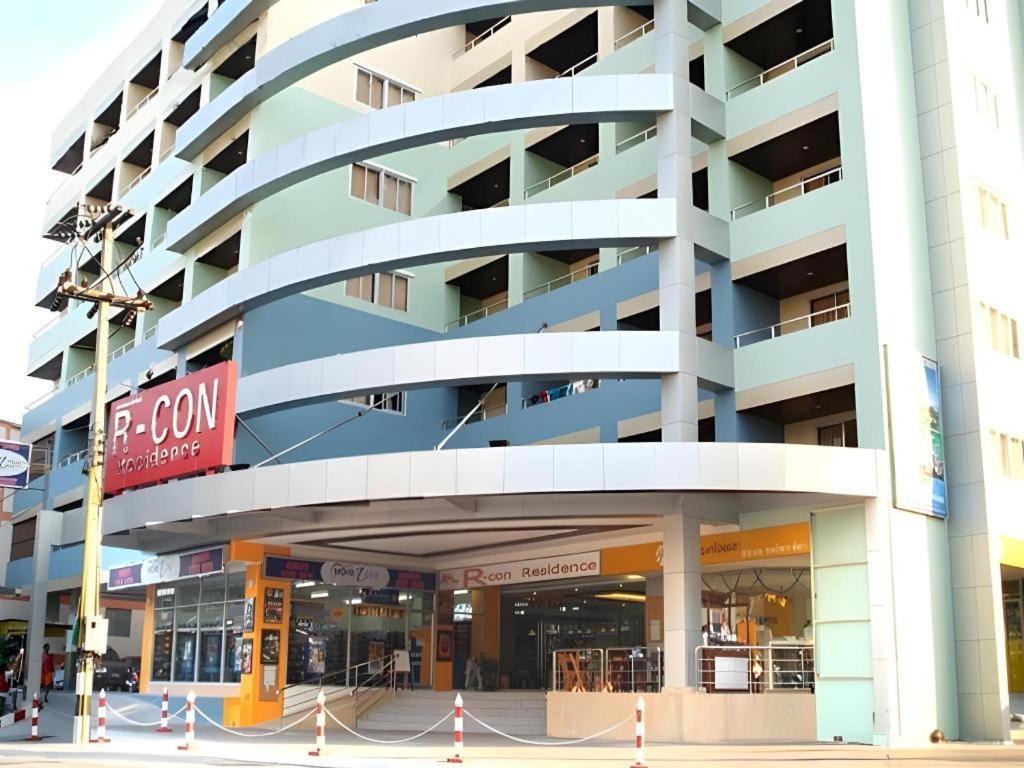 R-con Hotel
