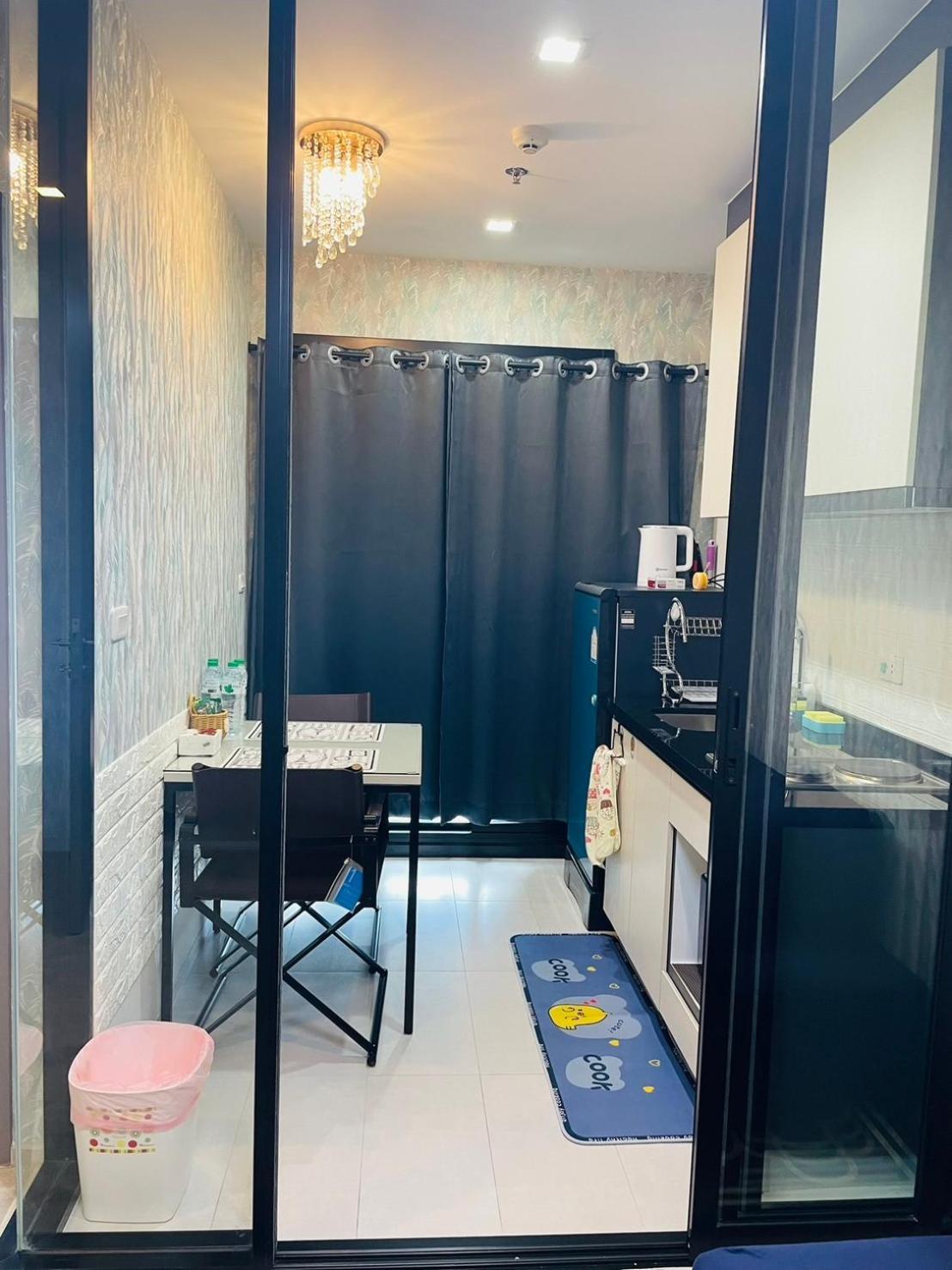 The Base 271 By Numam Pattaya