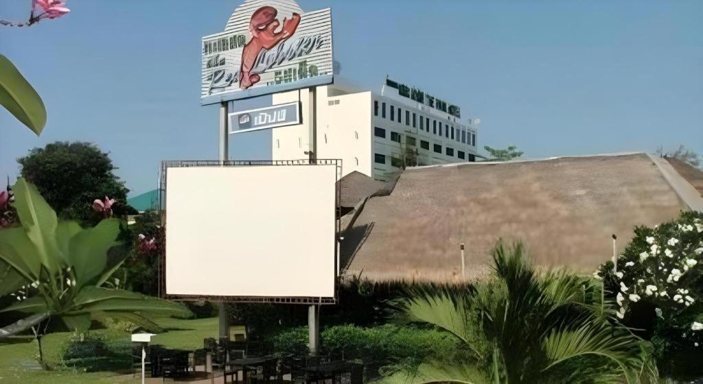 The Park Pattaya