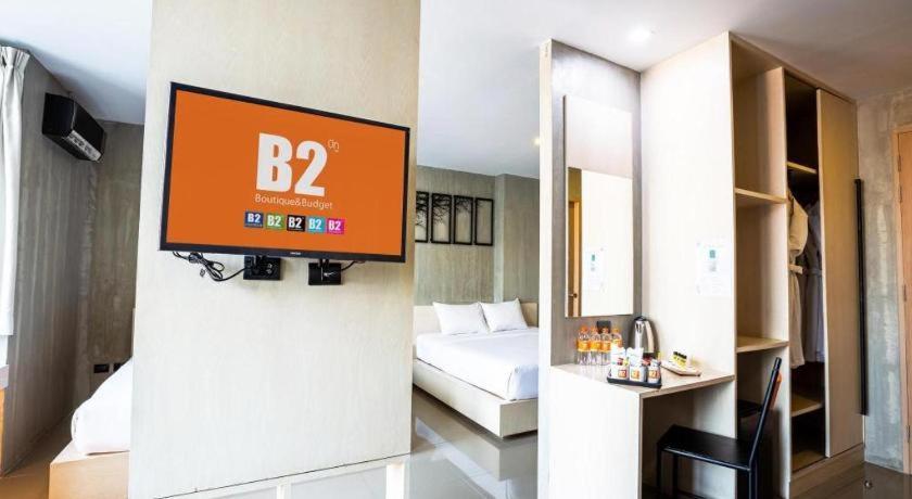 B2 South Hotel Pattaya