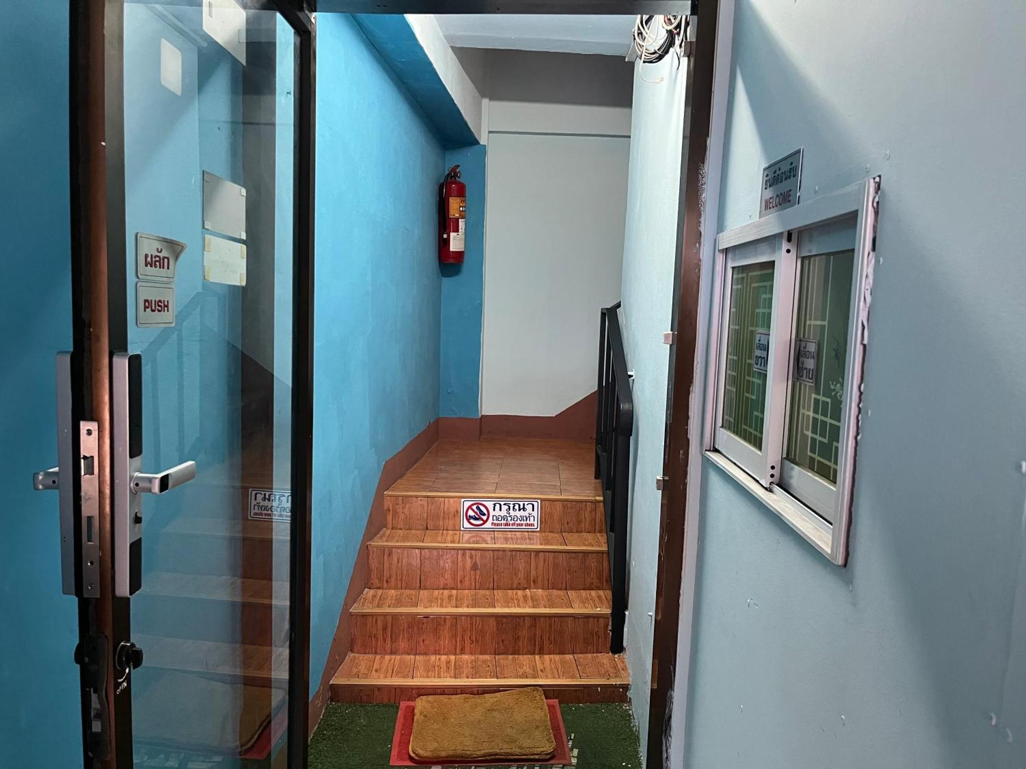 Baan Picha 2 Guest house 2*