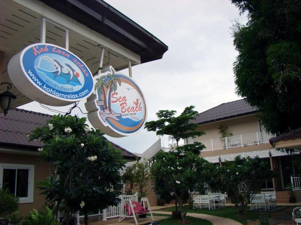 Sea 1 2* Ko Lan