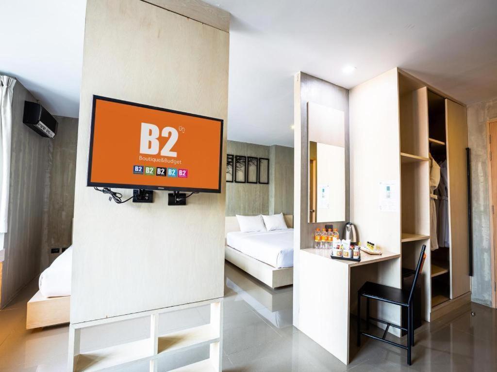 B2 South Hotel Pattaya
