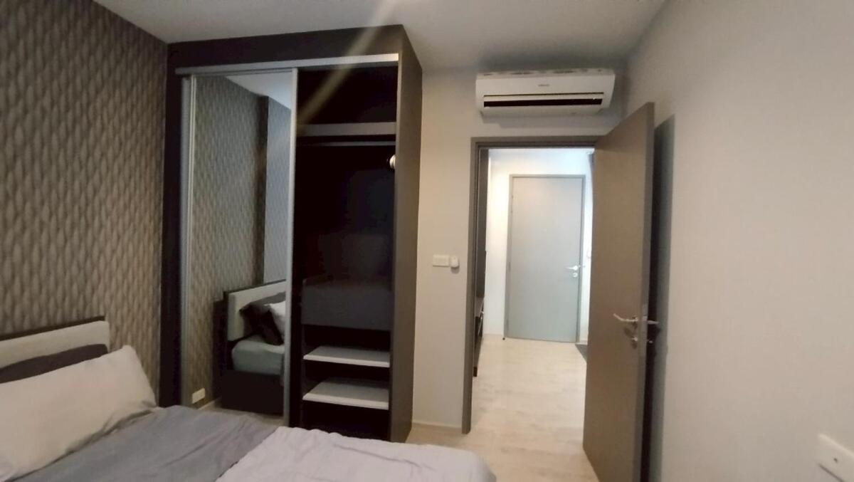 Apartment The Base - Washing Machine *