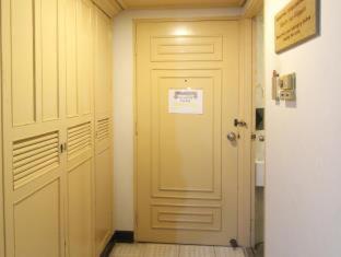 Aa Hotel 2*