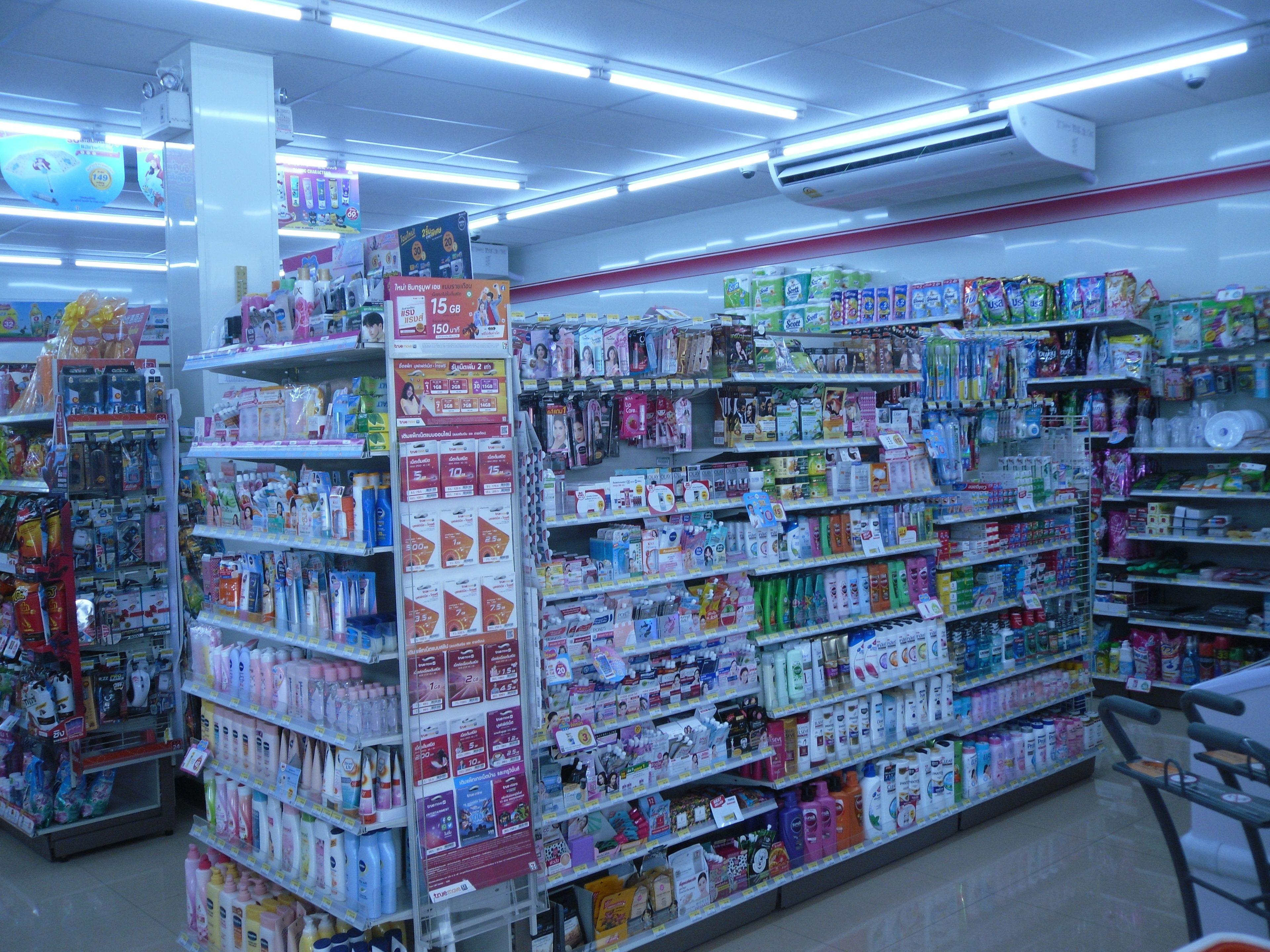 Lantana - Sha Extra Pattaya