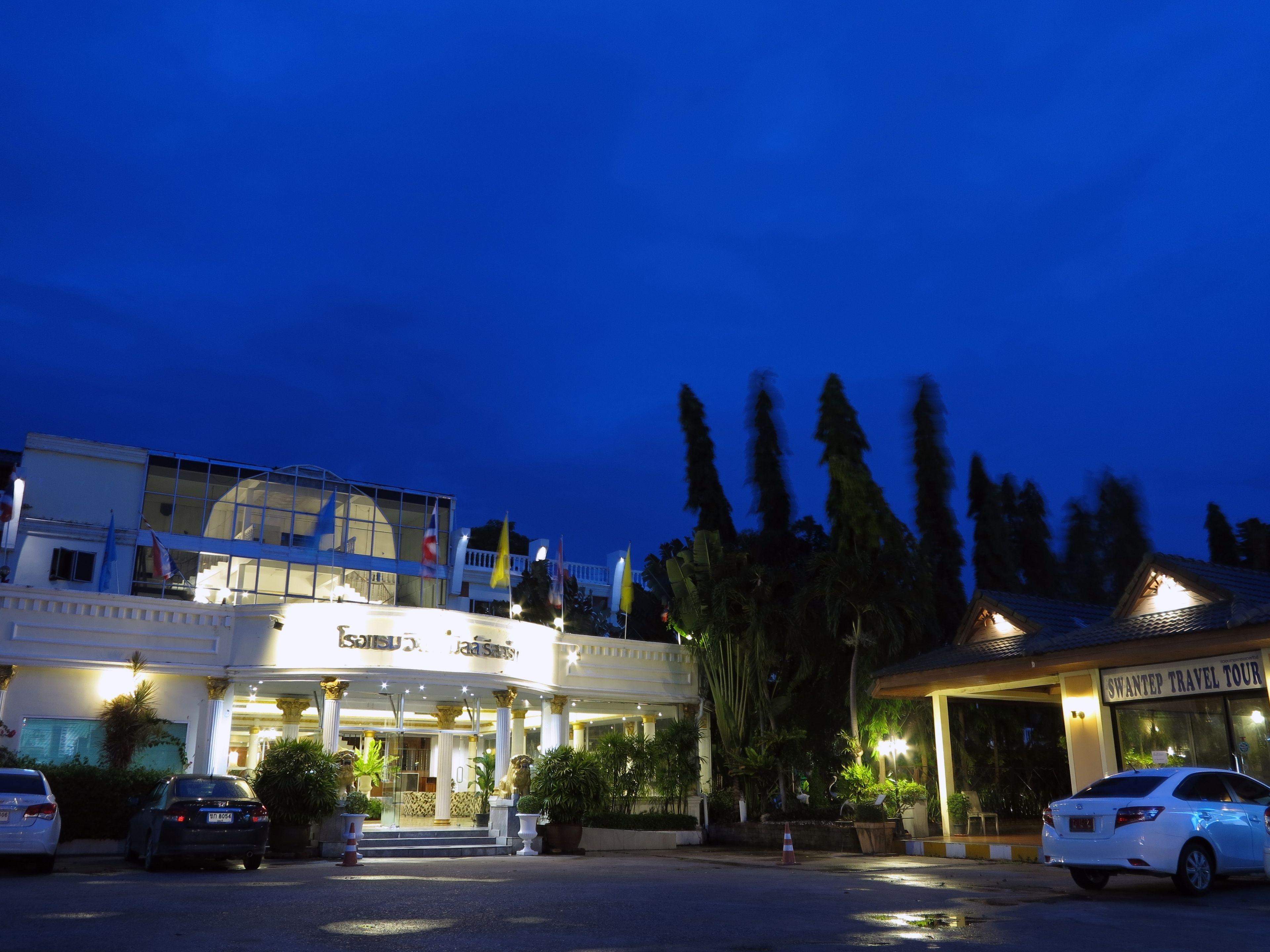 Windmill Hotel Pattaya