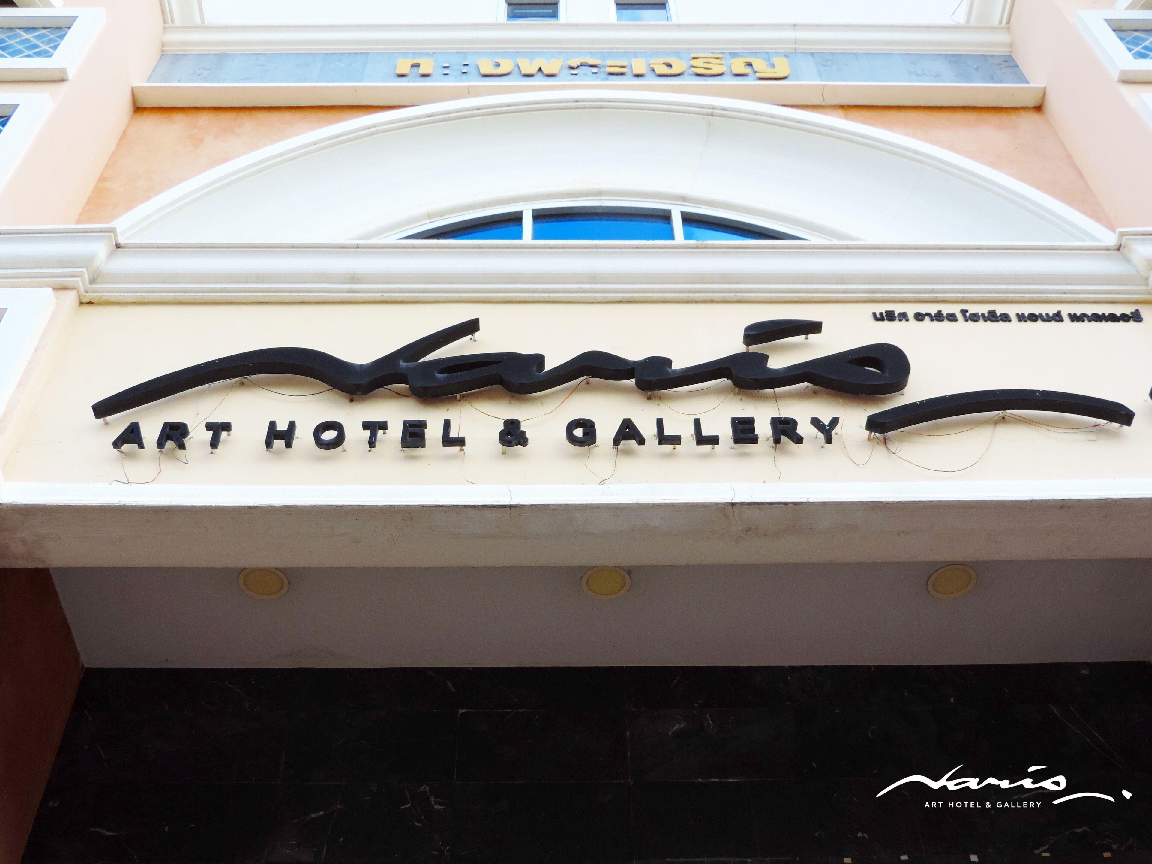 Hotel Naris Art 3*