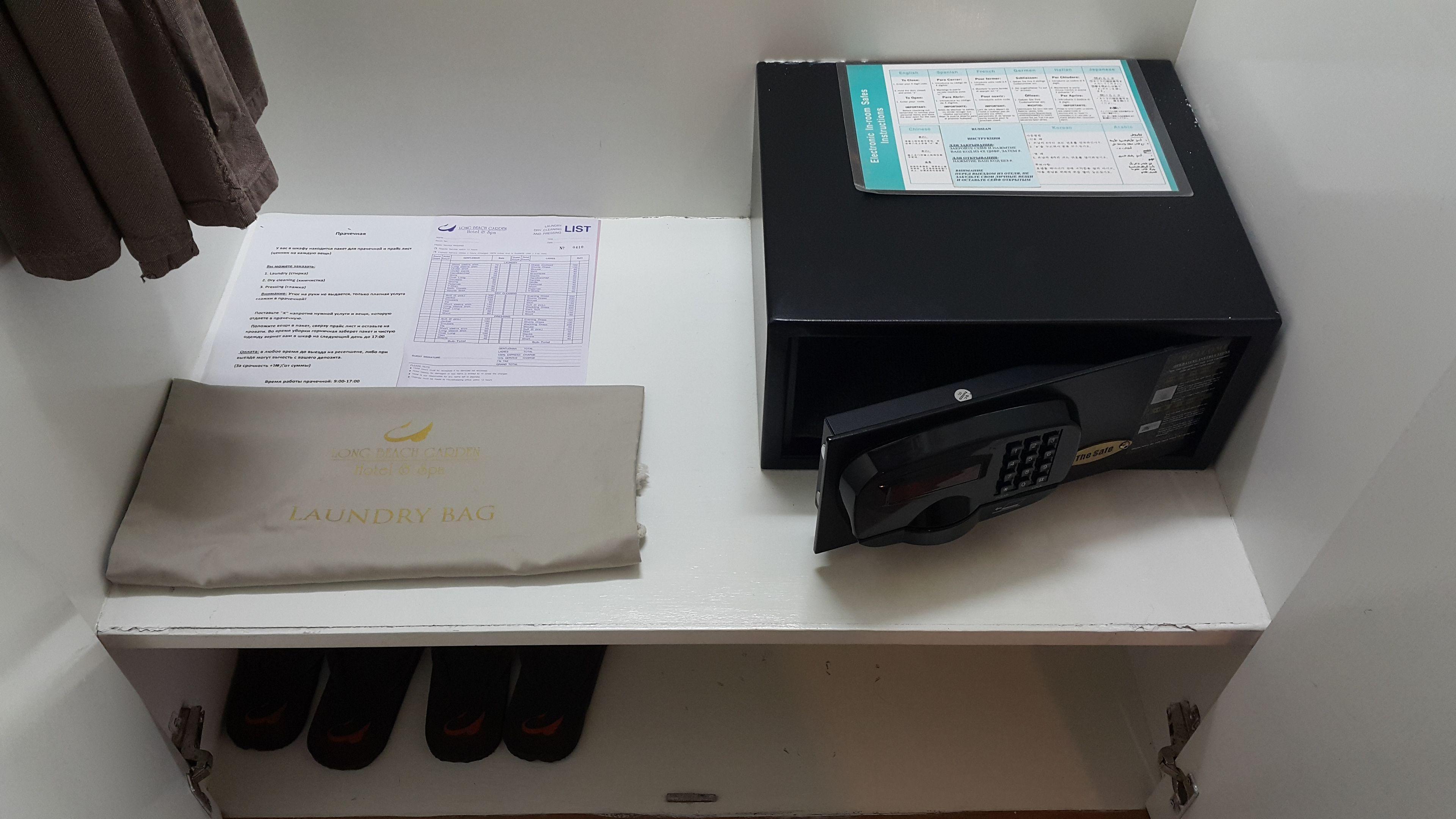 Hotel Long Garden & Pavilions