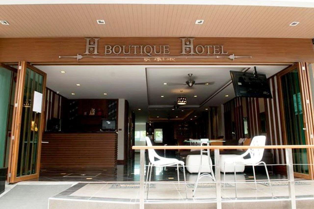 Hotel H.boutique 3*