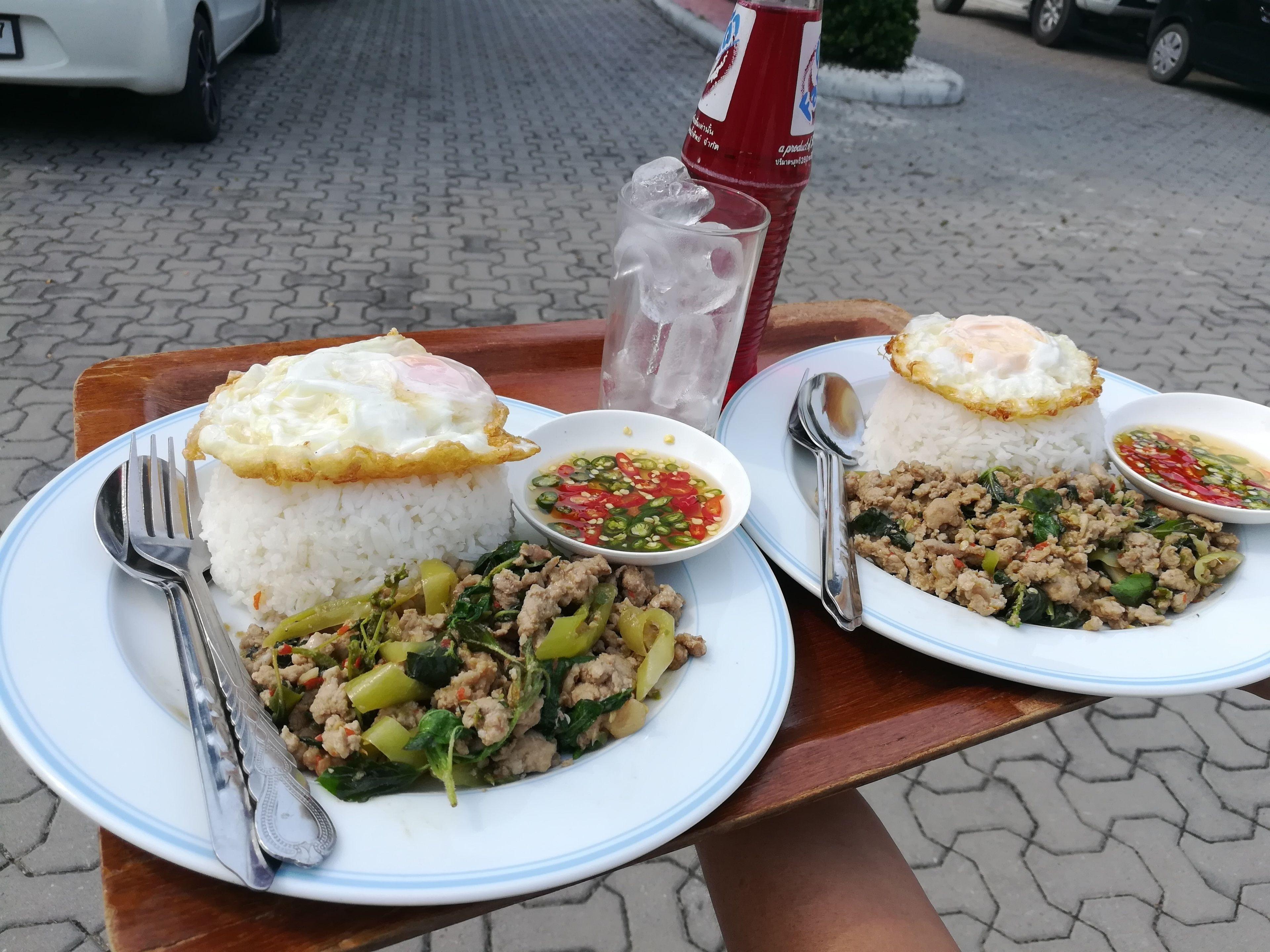 Nice Resort Pattaya 3* Pattaya