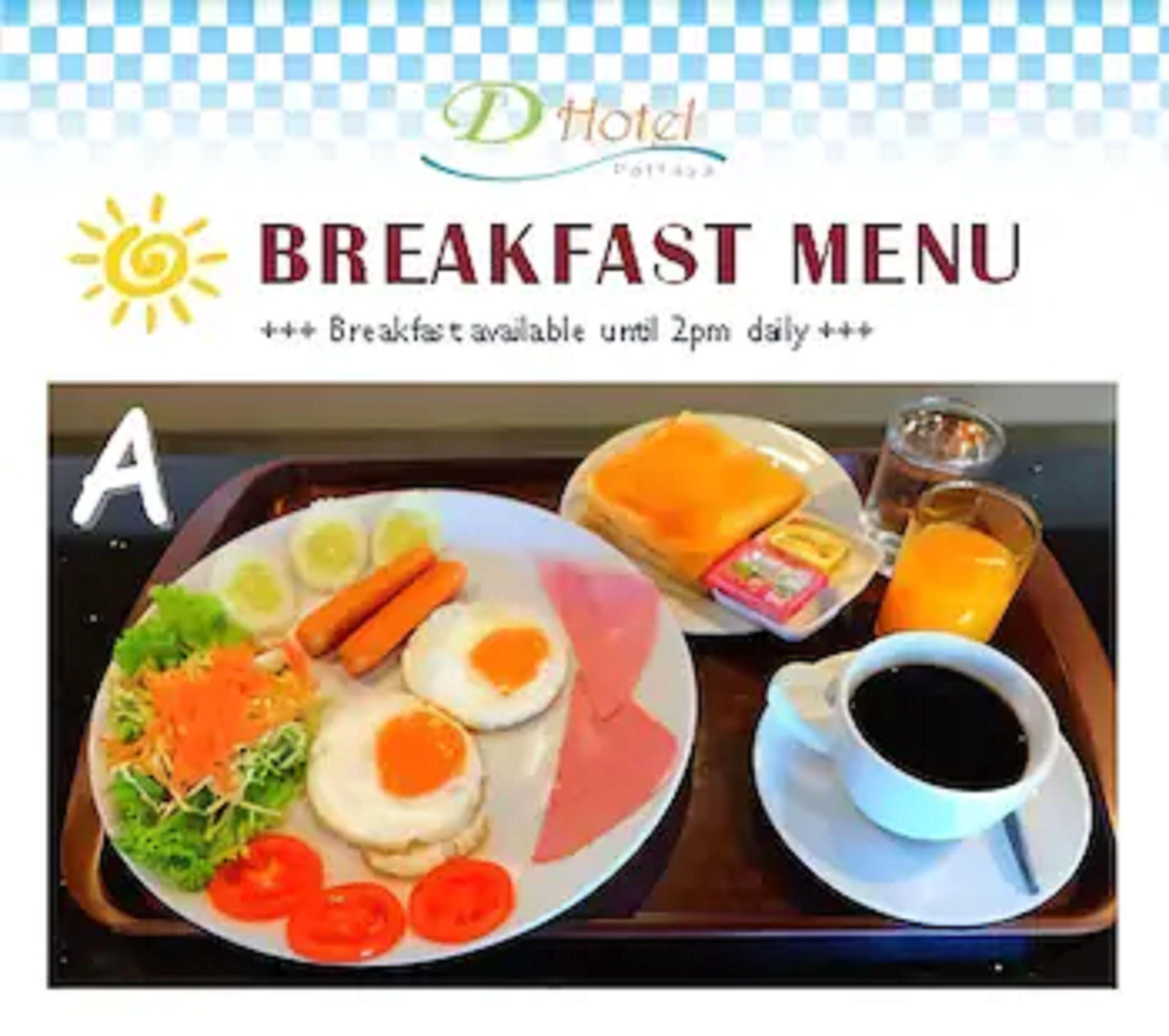 โรงแรม D Pattaya