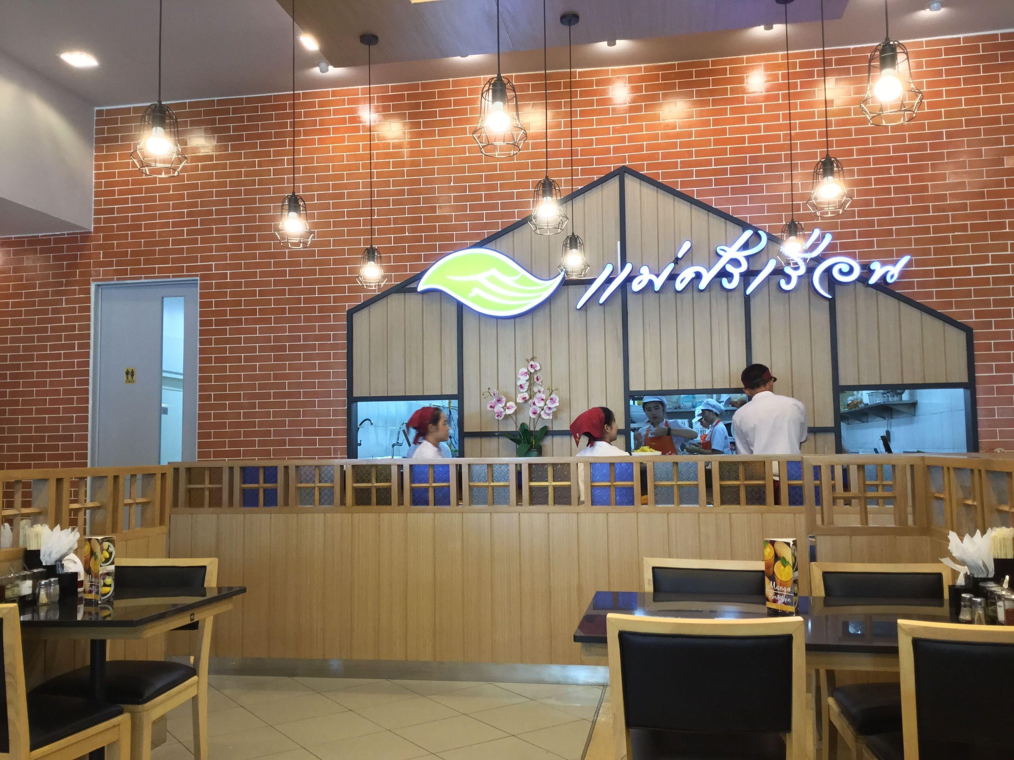 View Talay 6 By Pat 42 Apartment