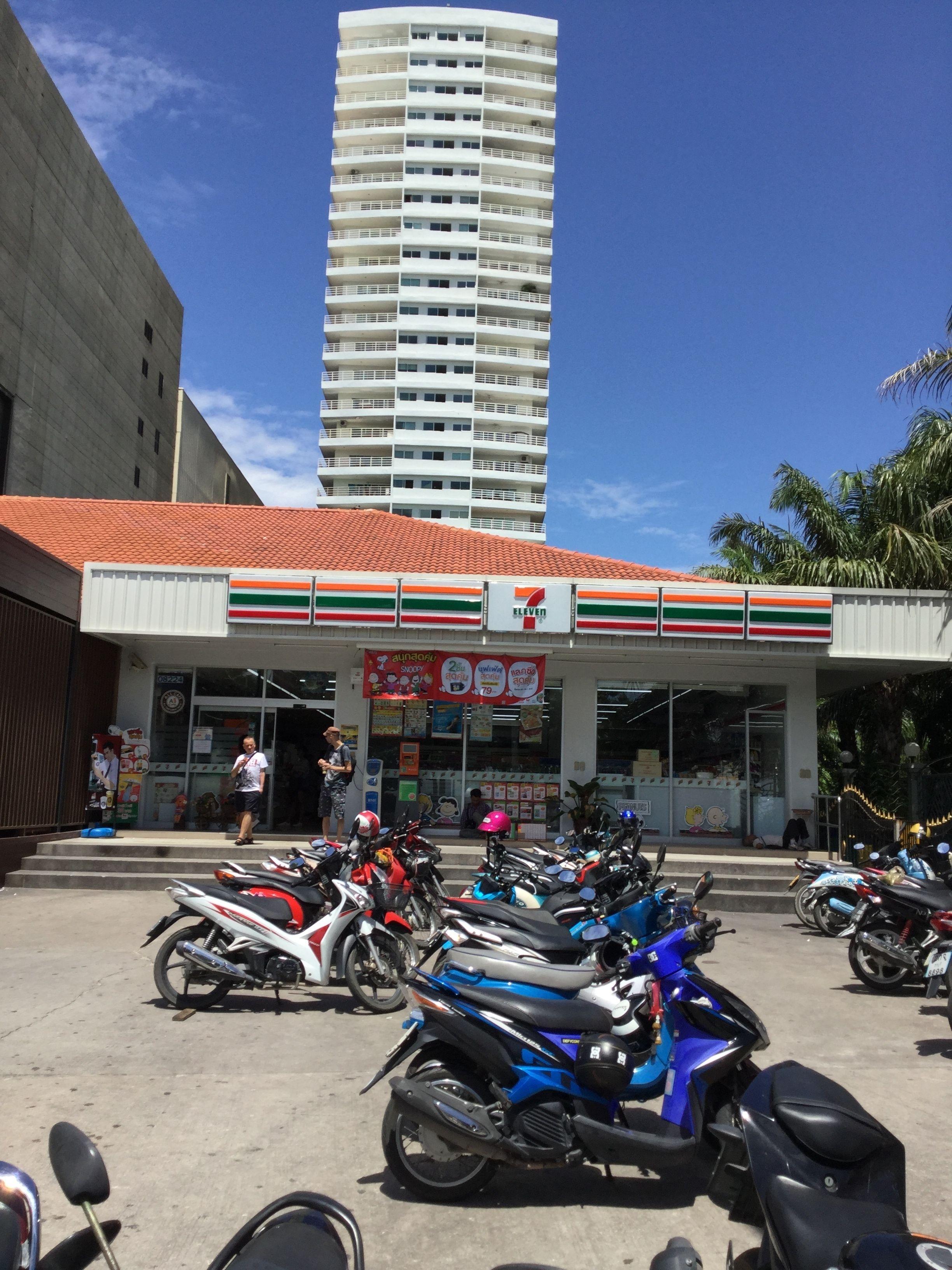 View Talay 6 By Pat 42 Apartment