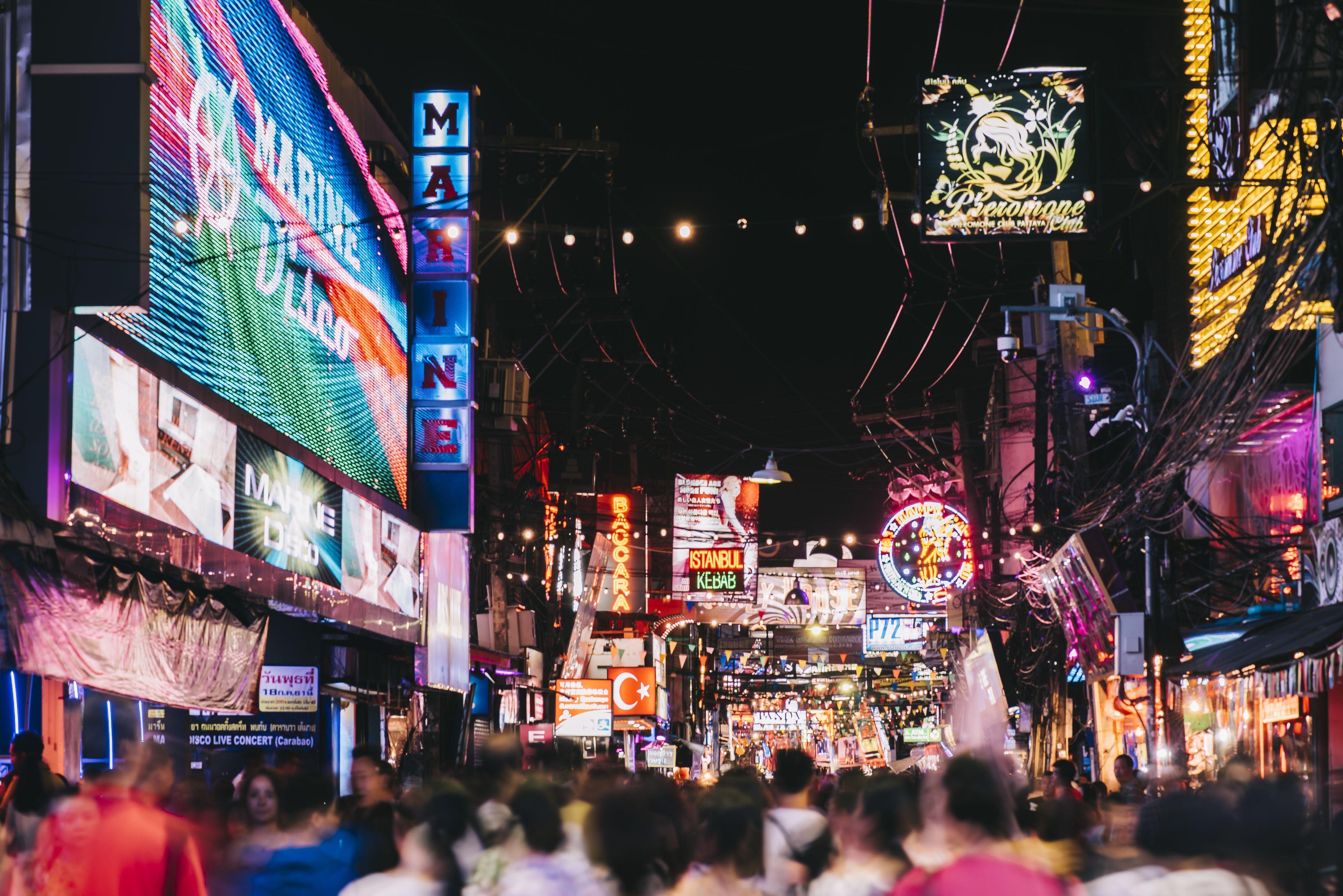 Marine Plaza Hotel 3*