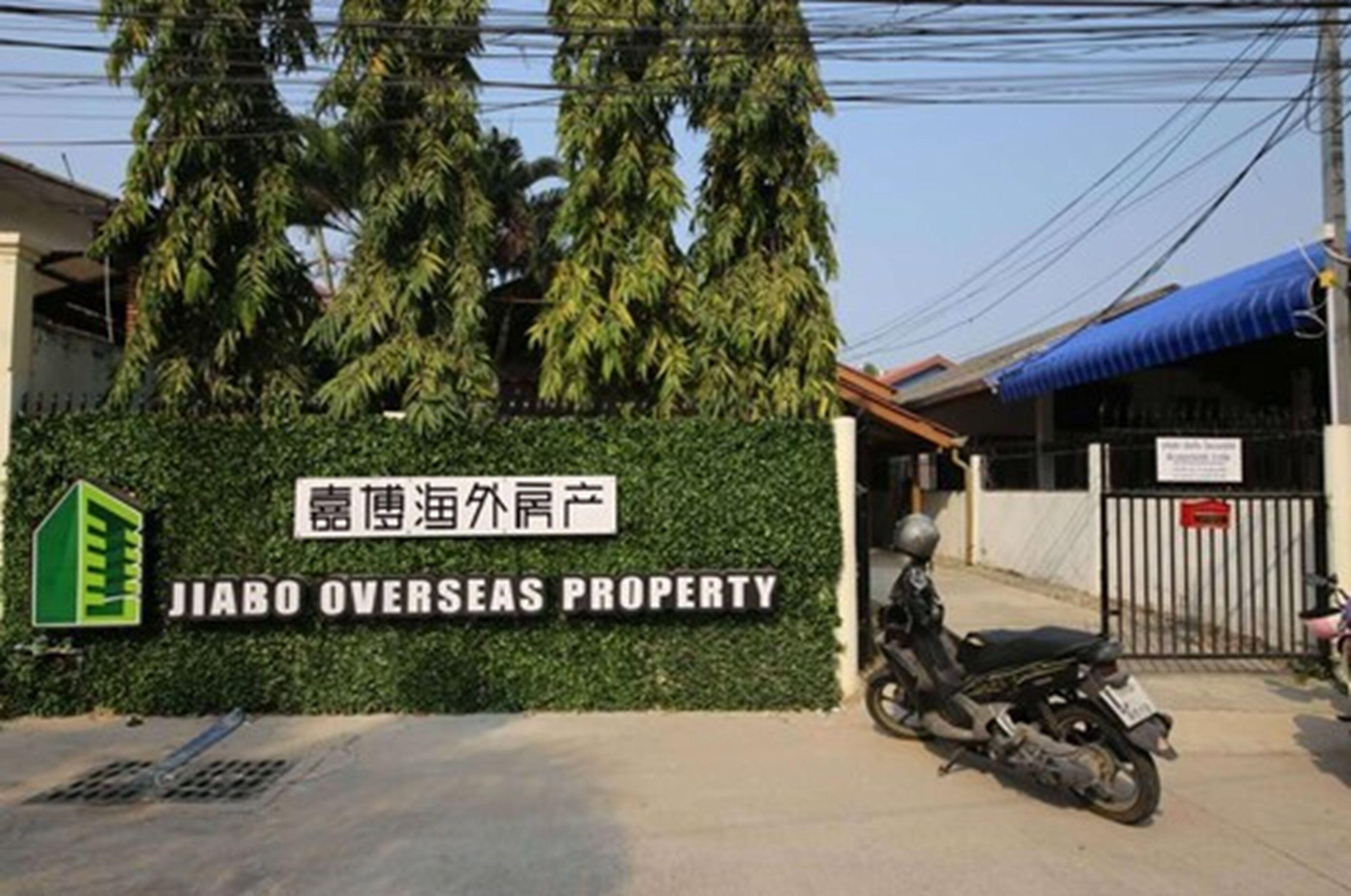 Arcadia Waters Aparthotel