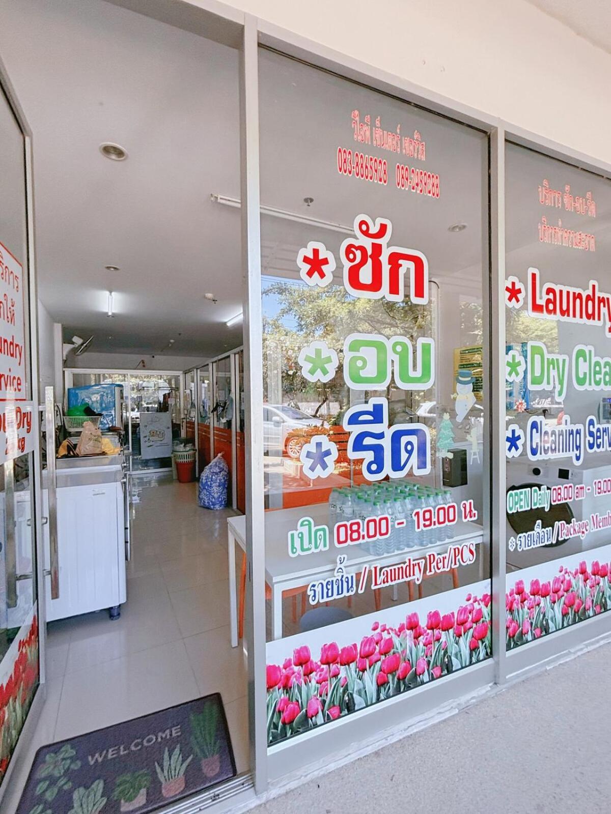 Apartment 芭提雅市中心大空间公寓酒店预定 城景健身房泳池舒适型公寓 日租周租月租灵活 *