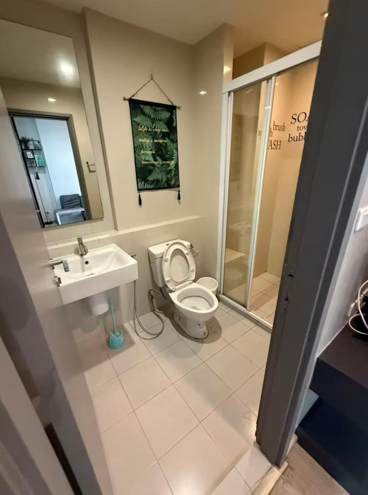 1the Base芭提雅市中心单卧室 网红无边泳池 明星都来打卡 * Pattaya