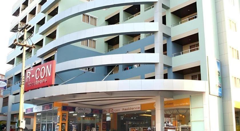 R-con Hotel