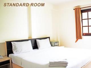 โรงแรม The View 2*