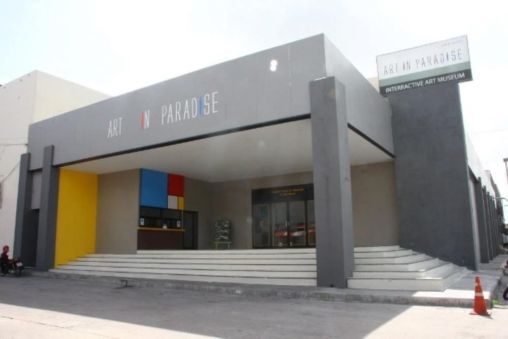 A-one โรงแรม