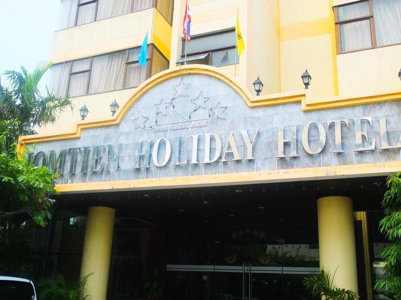 Jomtien Holiday 3*