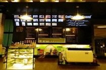 Hotel Lantana Pattaya Hotel & Resort 4*