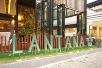 Lantana Pattaya Hotel & Resort Pattaya