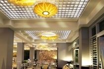 Lantana Pattaya Hotel & Resort Pattaya