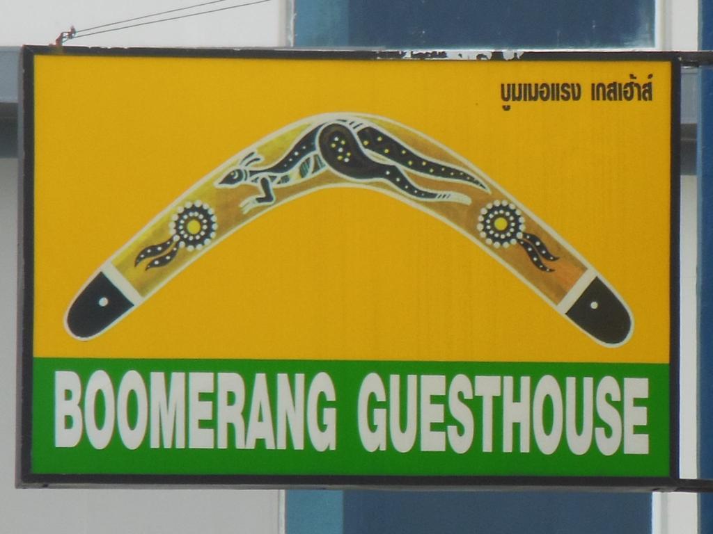 Boomerang And Bar 2*