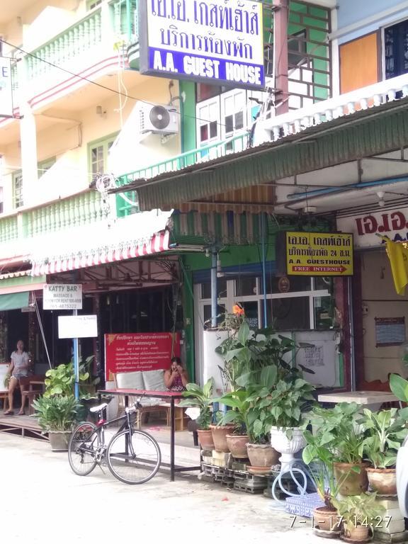 Katty For Rent Pattaya