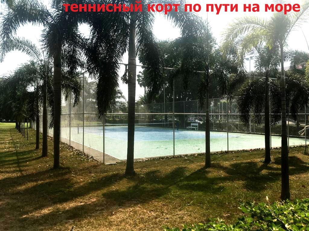 Tropical Garden Apartment Pattaya