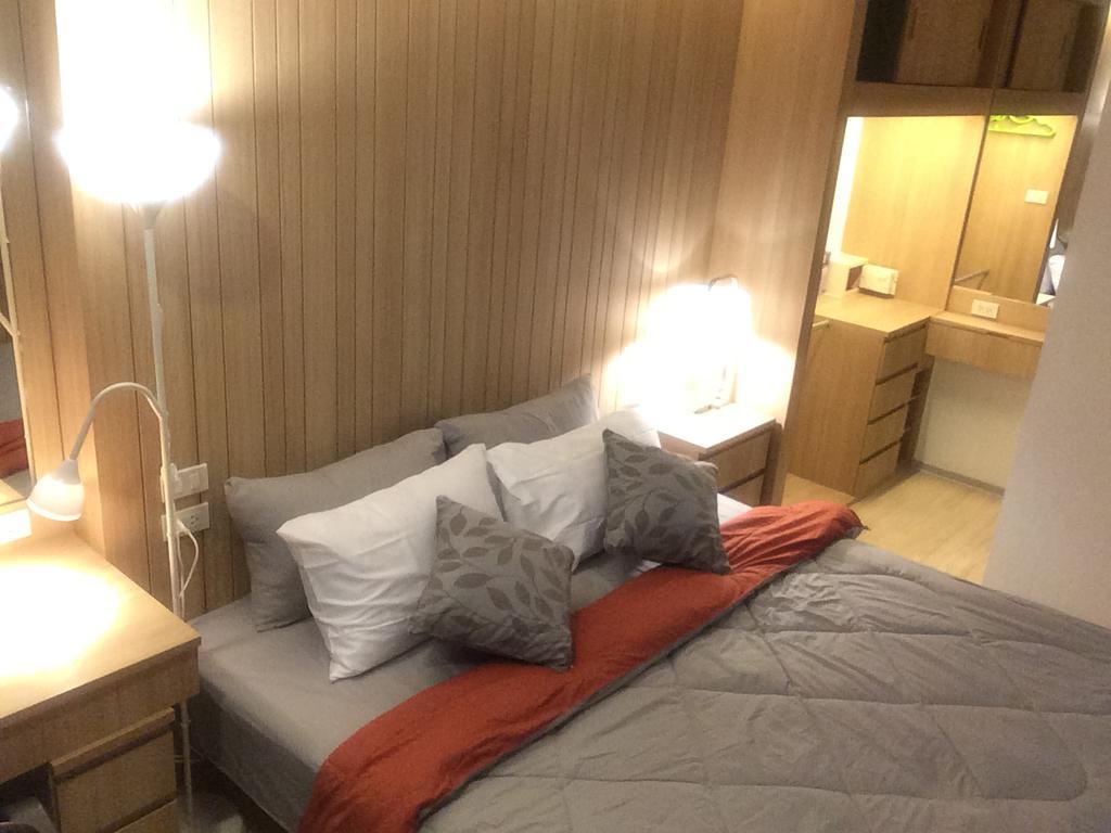 The Chezz By Patsamon Pattaya