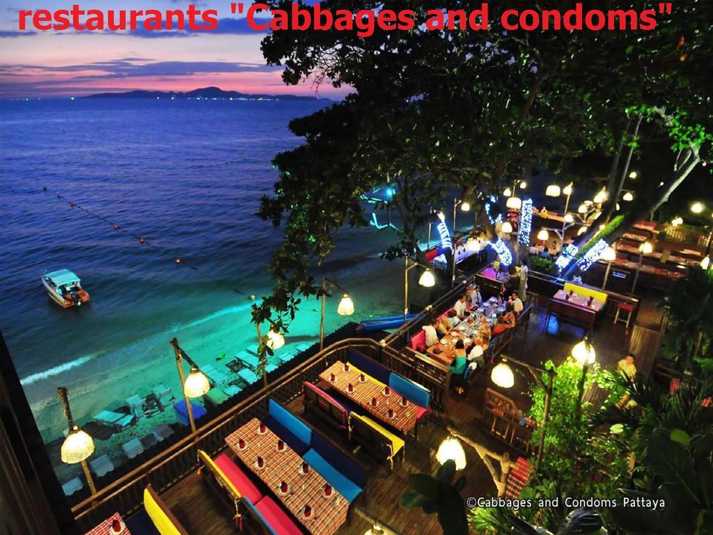 Tropical Garden * Pattaya