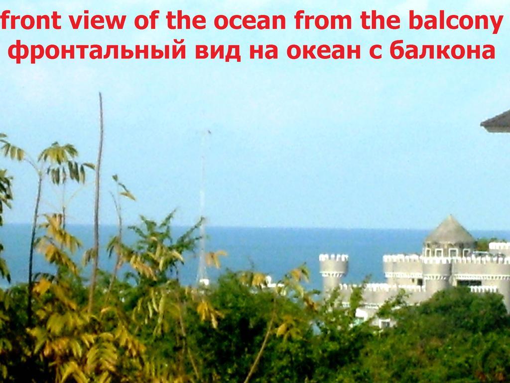 Tropical Garden Apartment