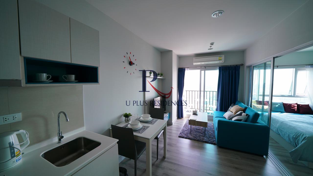 Centric Sea By Uplus Apartment Pattaya