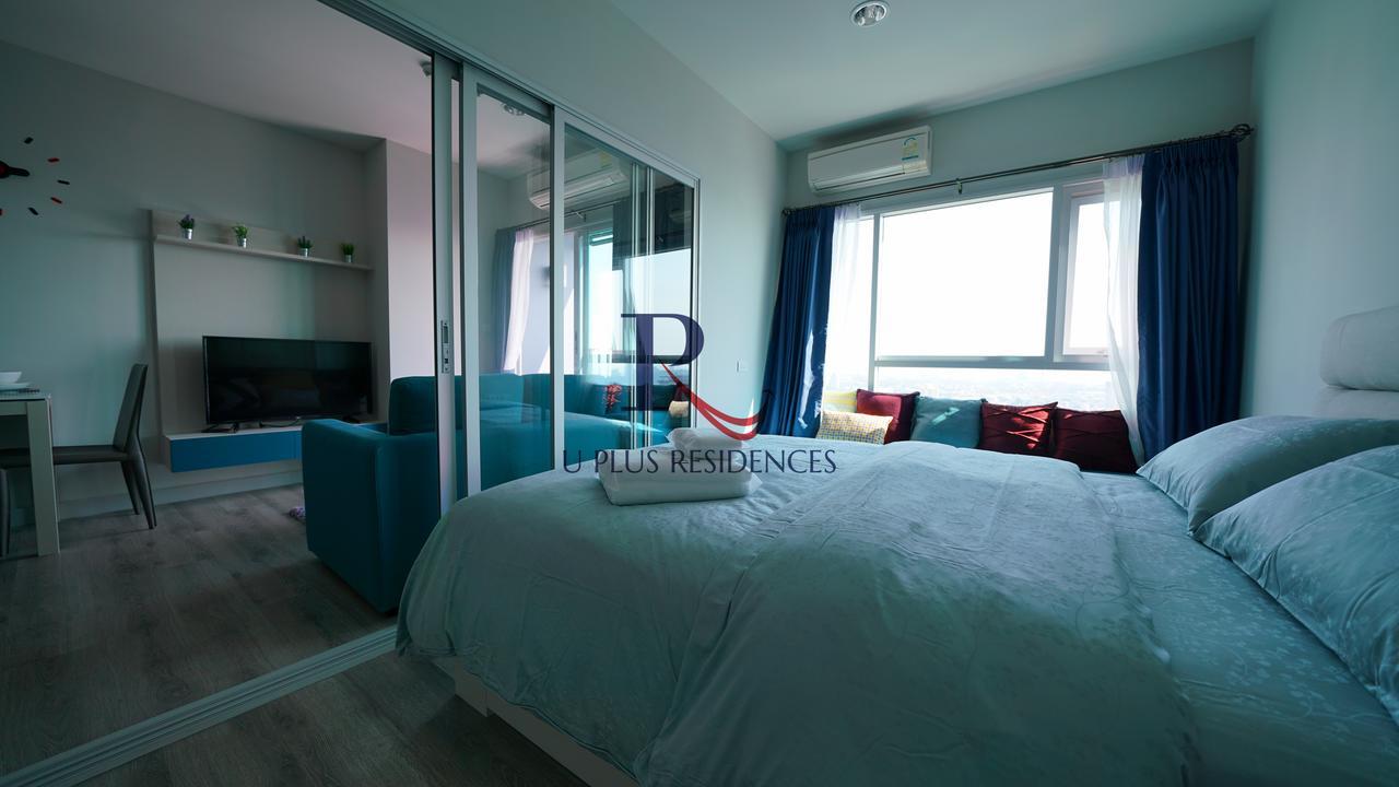 Apartment Centric Sea By Uplus Pattaya