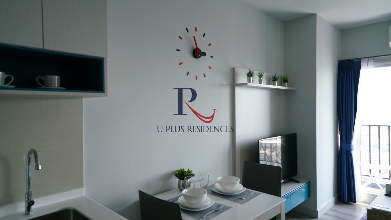 Centric Sea By Uplus * Pattaya