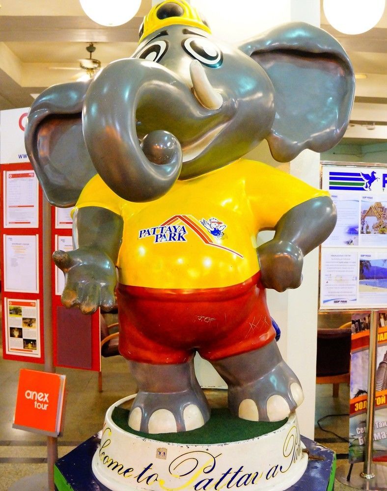 Hotel Park Pattaya