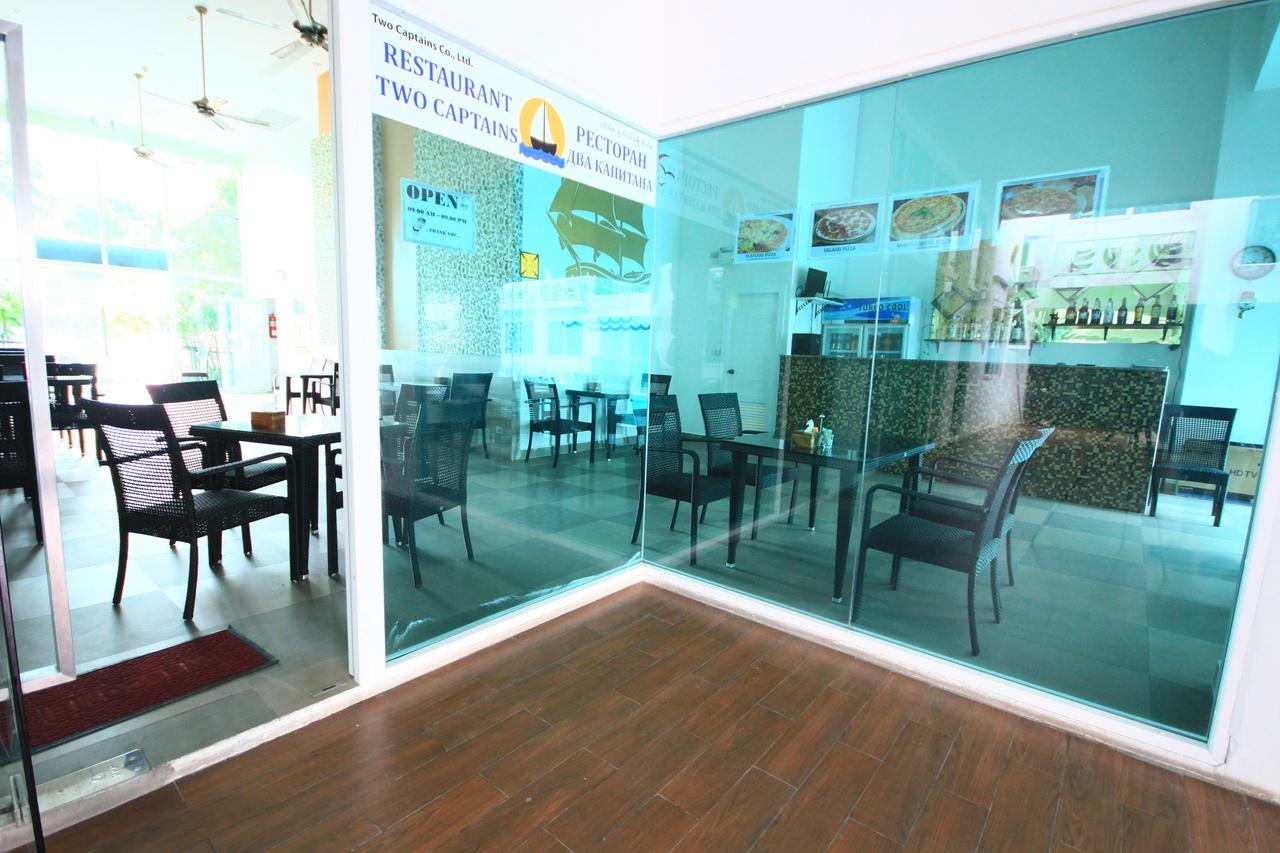 Amazon & Water Park Apartment