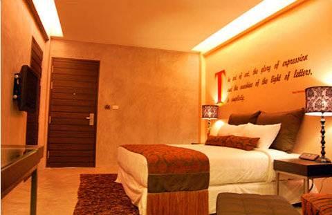Idyll Hotel 4*