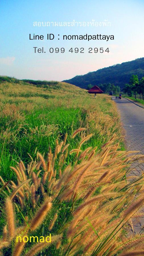 Nomad (adults Only) Resort 2*