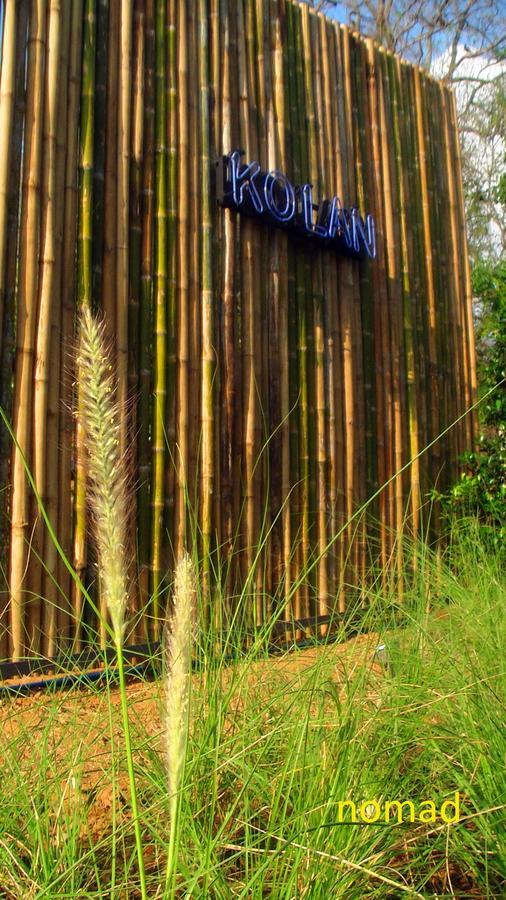 Nomad (adults Only) Resort 2*