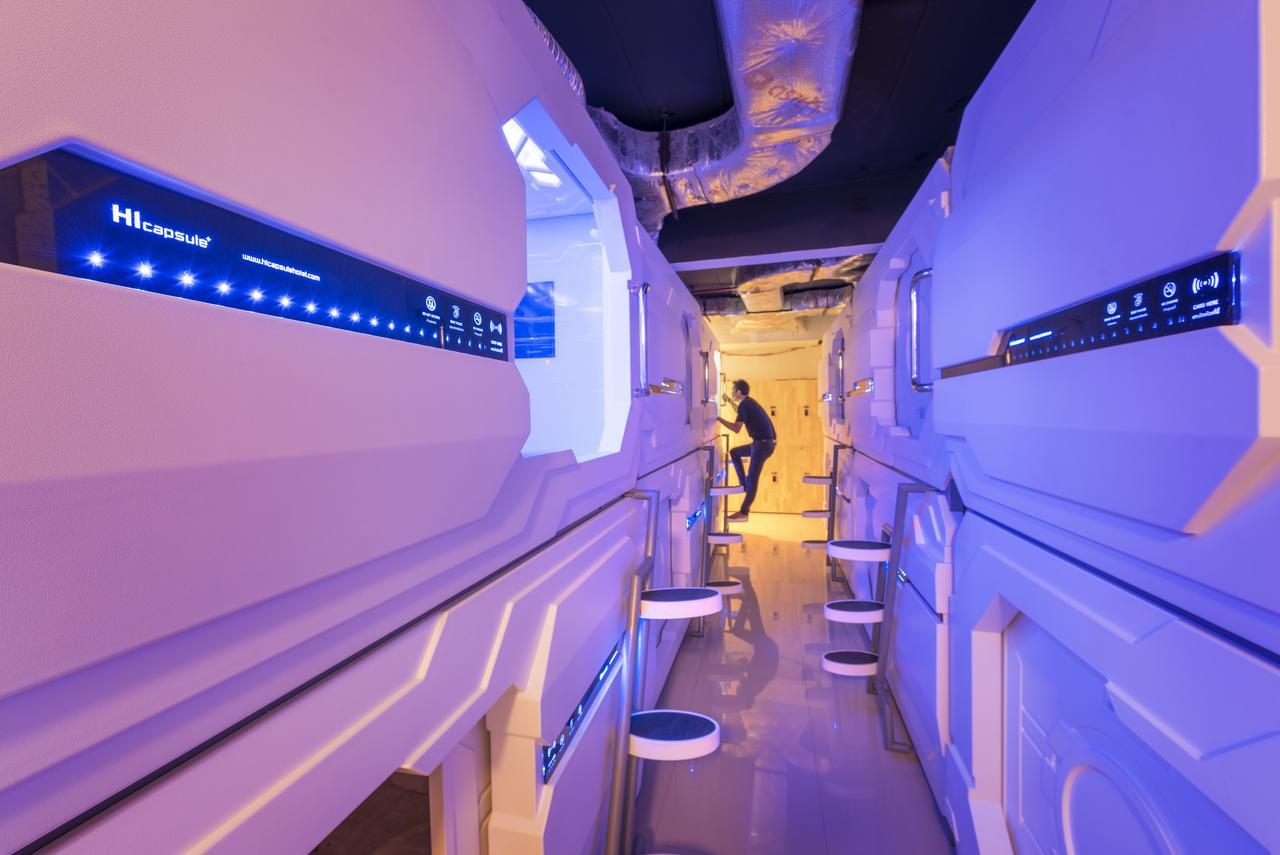 Hi Capsule (adults Only) Hostel