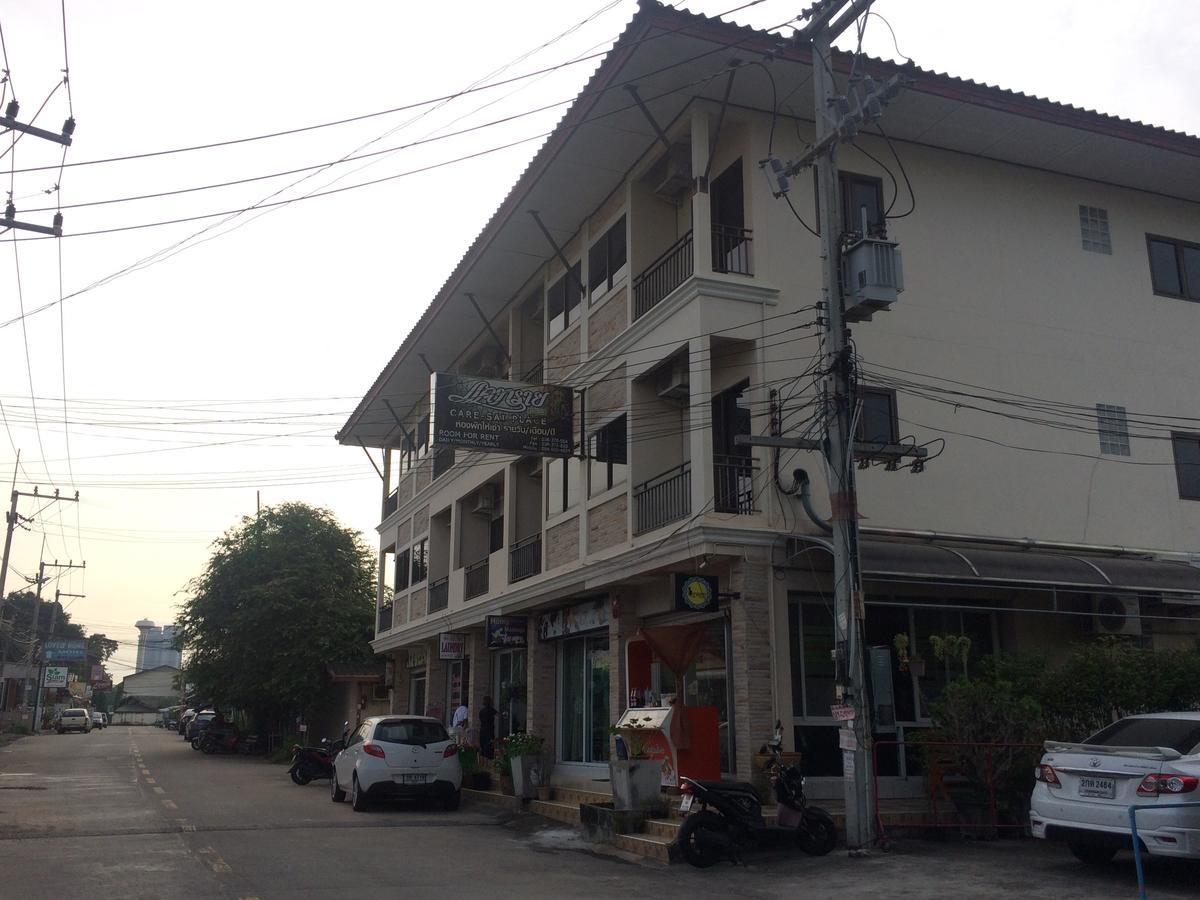 Kaesai Place 2*