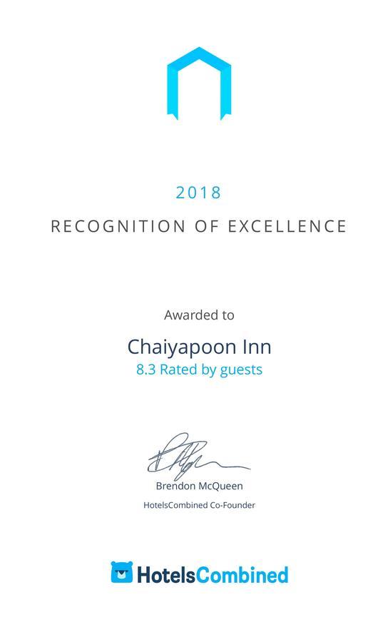 Guest house Chaiyapoon