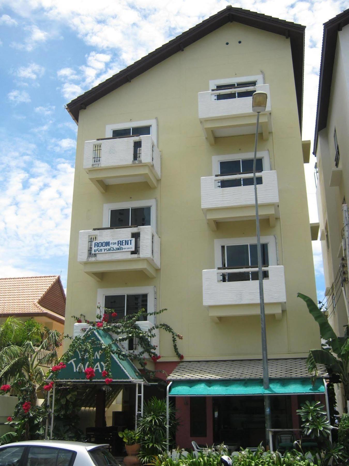 Hotel Baan Talay Pattaya